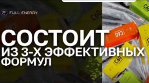 Итоги работы в июле месяце и новости #фуллурен #москва #подмосковье 2025-08-04