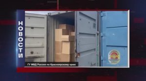 КОРОТКИЕ НОВОСТИ 2025.09.05