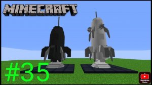 Lp.Новый мир #35.Две ракеты за видео