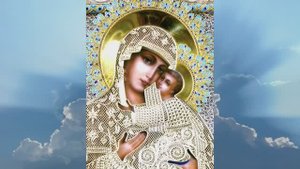 Колыбельная БОГОРОДИЦЕ