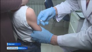 Наьсарерча поликлинике вакцинаци д1ахьош ба лораш ОРВИ е гриппа е духьала