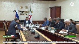 Глава Ингушетии принял участие в заседании Президиума по региональному развитию России