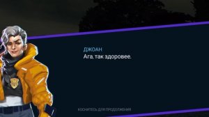 Record_2025-09-08-19-21-55.mp4