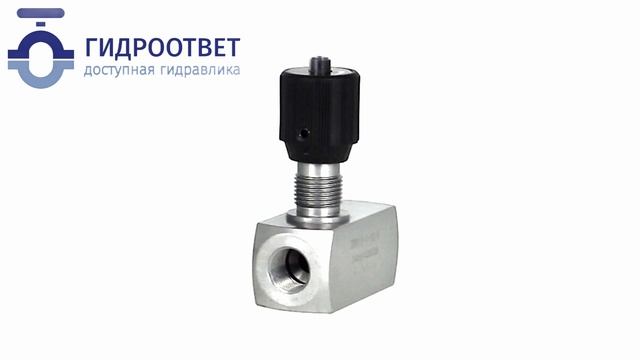 Дроссель трубного монтажа DRV10-1-1X/V - аналог Hydac и Rexroth