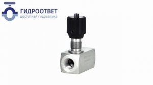 Дроссель трубного монтажа DRV10-1-1X/V - аналог Hydac и Rexroth