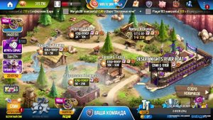 Губернатор Покера 3