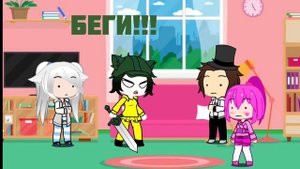 калаба с космолётом (если хотите ещё такие рубрики можно написать свои вопросы)