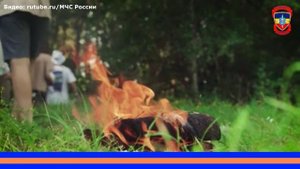 Безопасность начинается с тебя!