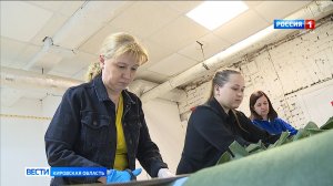 Кировский госархив пополнили документы о работе волонтерских групп