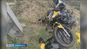 В Георгиевске мотоциклист врезался в опору ЛЭП и погиб