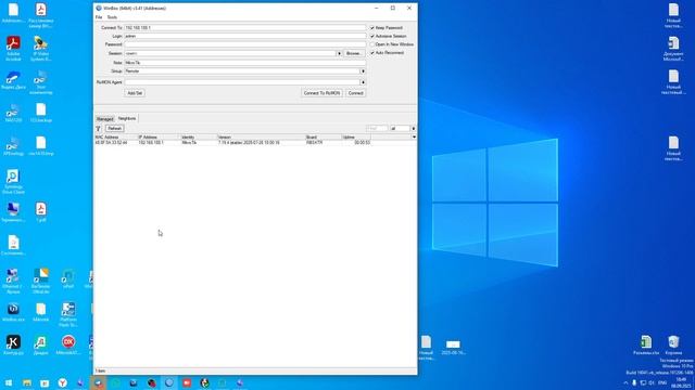 Сброс до заводских настроек Mikrotik SXT LTE