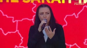 Группа «Тесла» представляет песню «Ой, цветет калина»