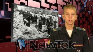 Новости КПКУ 08.09.2025