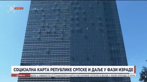 Социјална карта Републике Српске и даље у фази израде