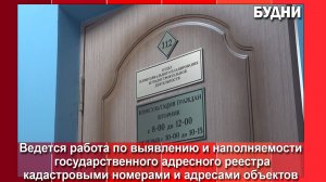 Отсутствие адреса ведет к проблемам