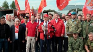 КПРФ отправила в зону СВО 143-й гуманитарный конвой