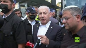 نتنياهو يزور موقع الهجوم على حافلة في القدس