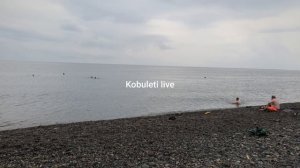 07.09.2025 дождь пляж Кобулети Аддария Грузия
