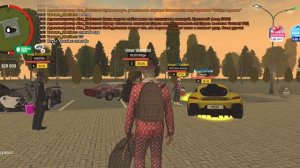 повелитель пораши