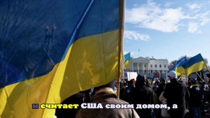 CNN: украинцы будут вынуждены покинуть США после отмены Трампом льгот Байдена