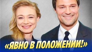 Акиньшина обнародовала фото с Козловским 🔥 Новости Шоу-Бизнеса