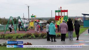 «Твой Кузбасс – твоя инициатива»: в Гурьевском округе выбрали семь локаций для благоустройства