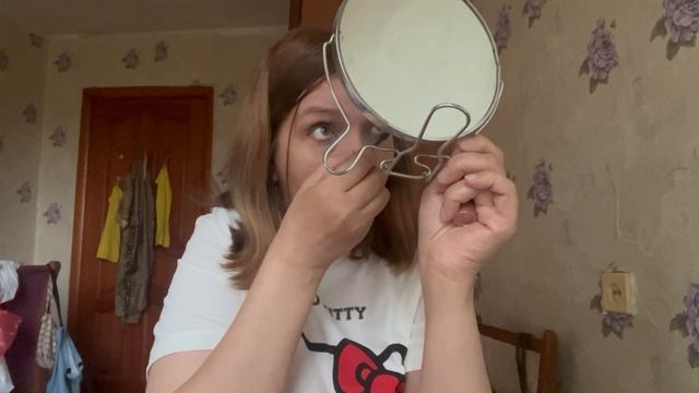 Повседневный макияж