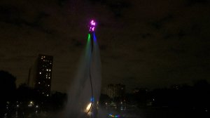 День города с экстримом