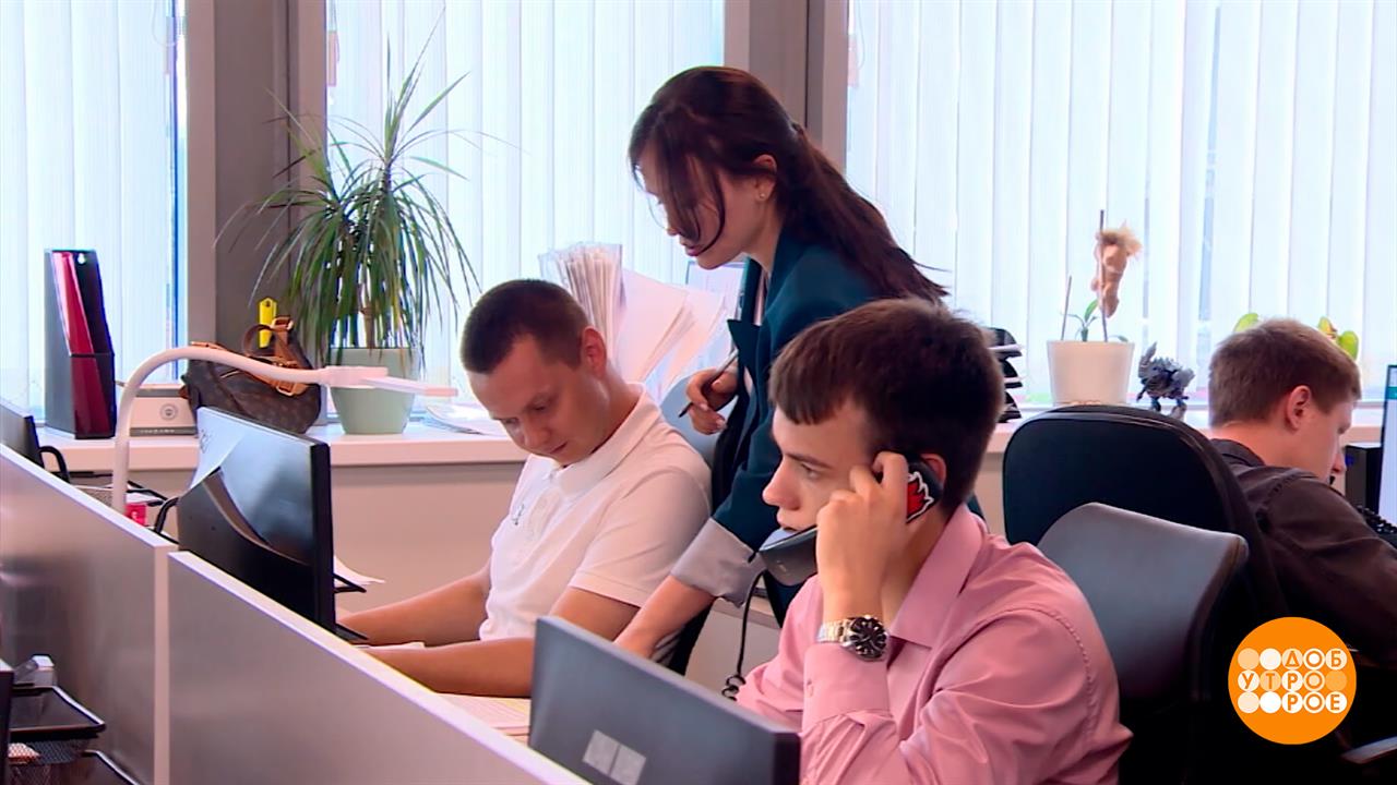 А начальник-то - фальшивый! Доброе утро. Фрагмент выпуска от 08.09.2025