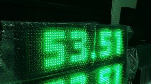 Электронное табло ценник АЗС 888.88 | ledmig.ru