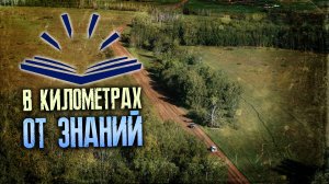 Аварийный или не аварийный?