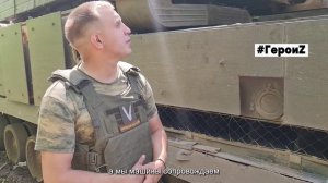 Стриж