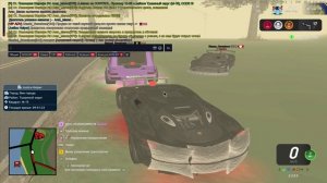 Arizona 2025-09-08 09-48-38