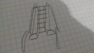 Это типа эскалатора.