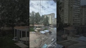 Ля Кристал, Экскурсия 05.09.25г.mp4