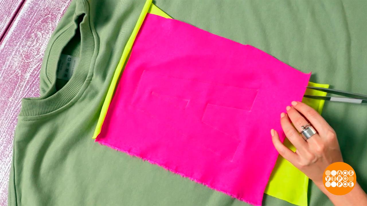 И толстовка - как новая ! Доброе утро. Фрагмент выпуска от 08.09.2025