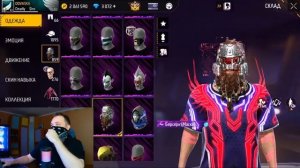 Получится у меня Собрать сет с ЗАКРЫТЫМИ ГЛАЗАМИ в Free Fire?