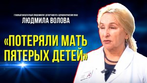 Кому нужно обязательно привиться от гриппа