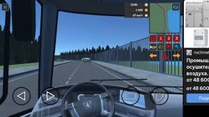 Играю в симулятор московского автобуса, на КамАЗ 6282, маршрут 3 радиальная улица до метро Орехово