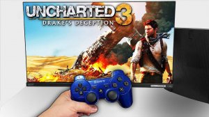 Uncharted 3: Drake’s Deception на PS3 Super Slim | POV Геймплей
