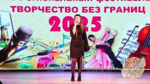 Валерия Долгополова песня Давай попробуем 2025