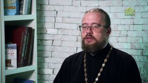 Просто о православии. Символ веры. Бог – Творец этого мира