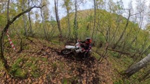 Закрытая гонка