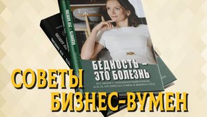 Гайд как победить «бедные» привычки