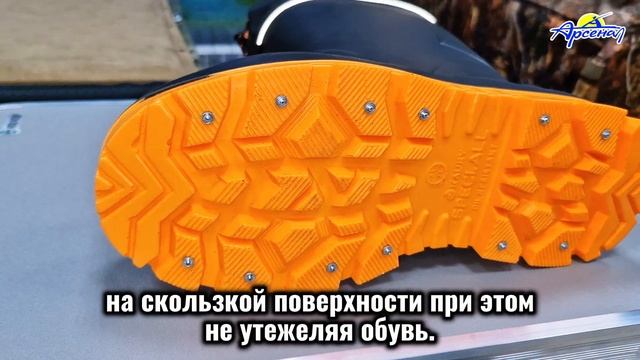 Сапоги Kaury President Эва с манжетой, утепленные с шипами