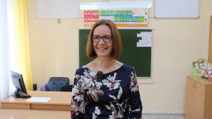 Наши учителя: Олеся Анатольевна Глебова