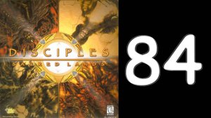 Disciples Sacred Lands. Чума