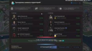 Ибрагим Абдулазимов Уход от рп