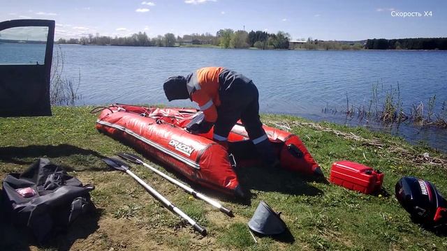 #лодкапвх #лодкаDragon  #Dragon Сборка лодки ПВХ DRAGON 360 Sport НДНД