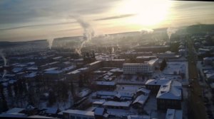 Красноуфимск с верху